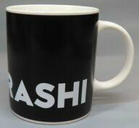 【中古】マグカップ・湯のみ 嵐 チェンジングマグカップ 「ARASHI LIVE TOUR 2026 『We are ARASHI』」