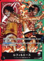 楽天市場】ONE PIECE ワンピース カードゲーム スタートデッキEX 