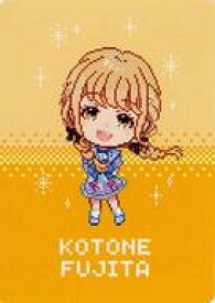 【中古】キャラカード 藤田ことね トレーディングカード おまけver. 「FAMくじオンライン 学園アイドルマスター」 10連セット購入特典賞