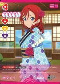 【中古】ラブライブ!シリーズ オフィシャルカードゲーム/R/メンバー/プレミアムブースター ラブライブ! スーパースター!! DUO PL!SP-pb2-007-R[R]：米女メイ