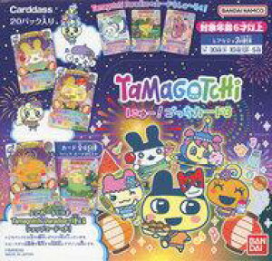 バンダイ たまごっち にゅー!ごっちカード3 20パック入りBOX