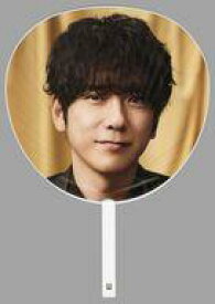 【中古】うちわ・扇子 二宮和也(嵐) ジャンボうちわ 「ARASHI LIVE TOUR 2026 『We are ARASHI』」