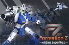 【中古】ミュージックテープ FZ： Formation Z ORIGINAL SOUNDTRACK (クラリスショップ特典)