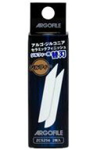 �y�V�i�z�h���E�H�� �W���t�B�[�֐n(2����) [ZCS256]