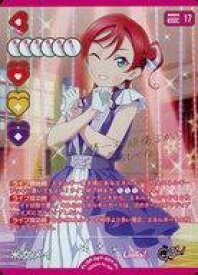 【中古】ラブライブ!シリーズ オフィシャルカードゲーム/P+/メンバー/ブースターパック MELLOW MOMENT PL!SP-bp7-007-P+[P+]：米女メイ