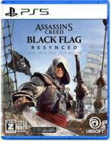 【中古】PS5ソフト アサシン クリード ブラック フラッグ RE：シンクロ (18歳以上対象)