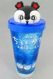 【中古】食器 セイレーンドリンクカップホルダー 「映画ちいかわ なんか小さくてかわいいやつ 人魚の島のひみつ」 劇場飲食売店限定