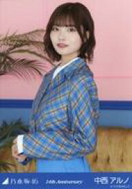 【中古】生写真(坂道シリーズ)/アイドル/乃木坂46 乃木坂46/中西アルノ/上半身・「14周年記念」/「乃木坂46 14th Anniversary」WebShop 限定ランダム生写真