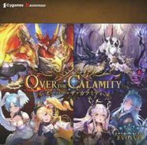 �y�V�i�z�g���J �yBOX�zShadowverse EVOLVE �u�[�X�^�[�p�b�N�uOver the Calamity/�I�[�o�[�E�U�E�J���~�e�B�v