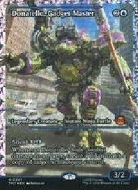 【中古】マジックザギャザリング/英語版FOIL/神話R/青/ユニバース・ビヨンド ミュータント タートルズ コレクター・ブースター 0293[神話R]：【TMT】【フラクチャーFOIL】【ショーケース版】Donatello， Gadget Master/ガジェットマスター、ドナテロ