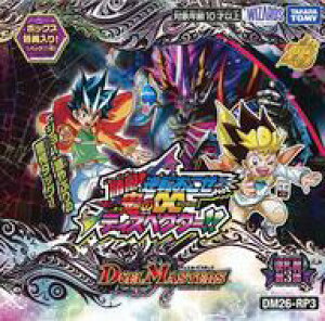 �y�V�i�z�g���J(�f���G���}�X�^�[�Y) �yBOX�z�f���G���E�}�X�^�[�YTCG �t�D�� ��3�e ���G!�t�]�������S�́��f�B�X�y�N�^�[!! [DM26-RP3]