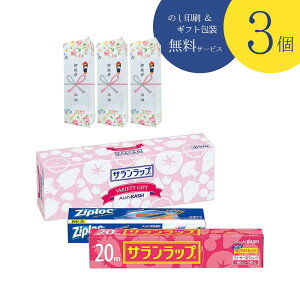 y3ZbgzŷLMtgtzTbv oGeBMtg SVG4B 䏊pi lߍ킹 MtgZbg z A  V v[g j lC pI Օi bv M