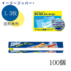 y100ZbgFz WbvbN C[W[Wbp[ L3qr z[v_Nc ܂Ƃߔ