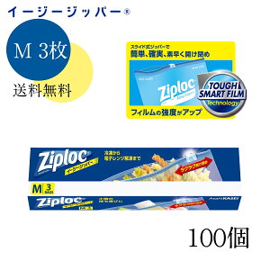 y100ZbgFz WbvbN C[W[Wbp[ M3qr z[v_Nc ܂Ƃߔ