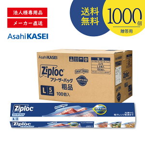 1000Zbg WbvbN t[U[obO L5  z[v_Nc ܂Ƃߔ mxeBMtg ip ei eCxg ii ACe ЊQ Ή ۑ 