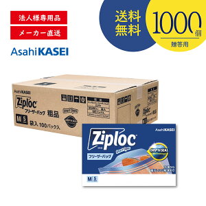 1000Zbg WbvbN t[U[obO M5 ܓ z[v_Nc ܂Ƃߔ mxeBMtg ip ei eCxg ii ACe ЊQ Ή ۑ 