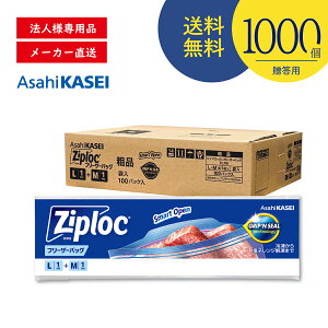 1000Zbg WbvbN t[U[obOLMe1 ܓ z[v_Nc ܂Ƃߔ mxeBMtg ip ei eCxg ii ACe ЊQ Ή ۑ 