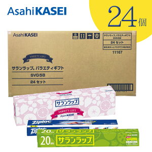 �y24�Z�b�g�z�y���z�� �䈥�A ��� �e�i �M�t�g�z�T�������b�v�o���G�e�B�M�t�gSVG5B