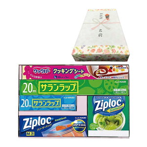 �y�P�i�̔��z�y�̂��L�����M�t�g��t�z�y���z�� �䈥�A ��� �e�i �M�t�g�z�T�������b�v�o���G�e�B�M�t�gSVG15C