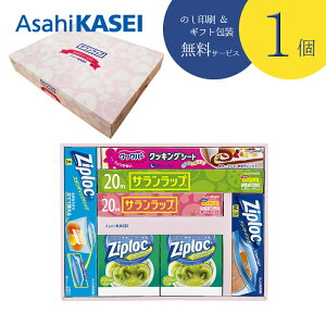 �y�P�i�̔��z�y�̂��L�����M�t�g��t�z�y���z�� �䈥�A ��� �e�i �M�t�g�z�T�������b�v�o���G�e�B�M�t�gSVG20D