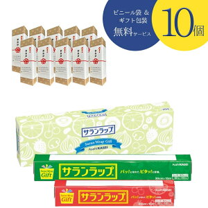 �y���X����̂���������փh�A�Ɋ|������֗��ȃ|���ܕt���z�T�������b�v �o���G�e�B�M�t�g6 SG6 �l�R���p�b�P�[�W ���z�� ���A �e�i ���p�I �M�t�g ���{�� �������z�[���v���_�N�c