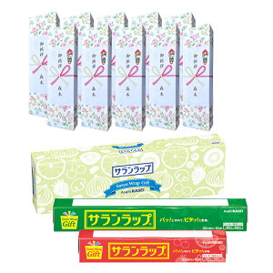 ŷEz Tbv MtgZbg6 SG6b30cm×10mE22cm×15m lߍ킹bz A ei Cj pI pi Mtg v[g