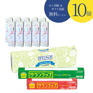 ŷEz Tbv MtgZbg6 SG6b30cm×10mE22cm×15m lߍ킹bz A ei Cj pI pi Mtg v[g