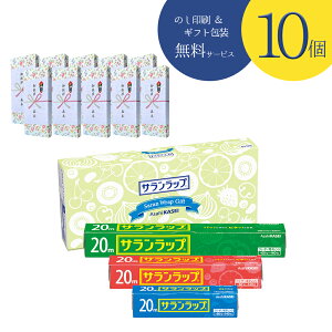 �y�̂������E�M�t�g��ρz�T�������b�v �M�t�g�Z�b�g SG10�i30cm×20m�E22cm×20m�E15cm×20m �e1�{�j�b�����������@���z�� ���A�E���j���E�e�i�ɍœK�Ȏ��p�M�t�g