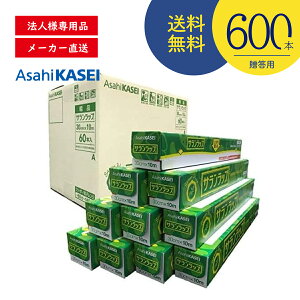 600{Zbg z[v_Nc Tbv 30cm×10M ip eimxeBMtgp eCxg ii ei mxeBMtg ACe ЊQ Ή ۑ 