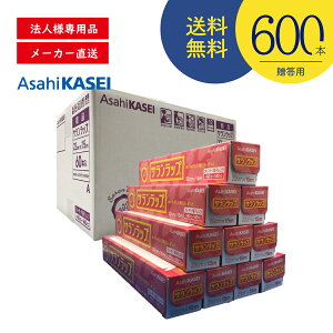 600{Zbg z[v_Nc Tbv~j 22cm×15M eimxeBMtgp eCxg ii ei mxeBMtg ACe ЊQ Ή ۑ 