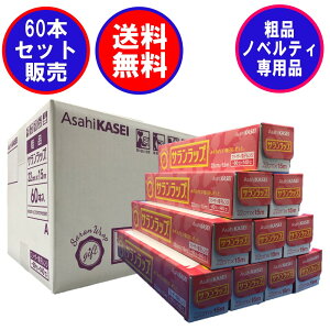 60{Zbg z[v_Nc Tbv~j 22cm×15M eimxeBMtgp eCxg ii ei mxeBMtg ACe ЊQ Ή ۑ 