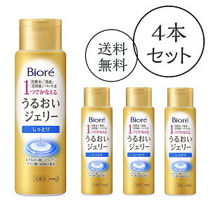 yߑOőo׉\zyrI 邨WF[zyƂz 4{Zbgme180mln