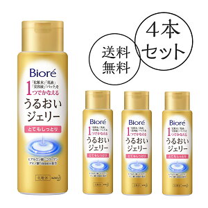 yߑOőo׉\zyrI 邨WF[zyƂĂƂz 4{Zbgme180mln