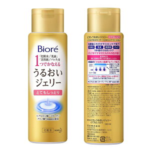 yʌizrI(Biore)邨WF[ ƂĂƂme180mln{×1{