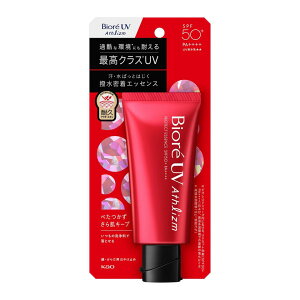 rIUV AXY veNgGbZX (70g) 4901301431073