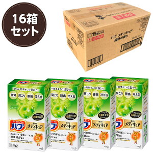 y16Zbgzou fBLA Xт̍ 6 Zl̓ɔꂪ܂ y򕔊Oiz C܂Řa炮Xт̍ Ԃƈꏏɓ鎞g܂ ZxY_ 