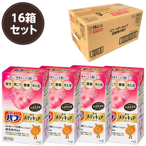 y16Zbgzou fBLA ԉʎ̍ 6 Zl̓ɔꂪ܂ y򕔊Oiz C܂ŉ؂₮ԉʎ̍ Ԃƈꏏɓ鎞g܂ Zx