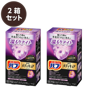 y2Zbgzou fBLA iCg 6 Q̎ɋCɂȂ炢₦ɁEQ̎ɋCɂȂ炢₦ y򕔊Oiz x_[V_[Ebh̍ ZxY_ 