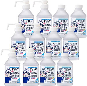 y{+l v12{Zbgzԉ rIu w̏ŉt mu^{́n+mlւn400ml+400ml p yw򕔊Oiz