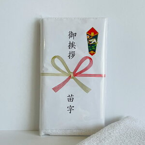 yyVX[p[Z[10ȏ㊄iz100Zbg ̂Lt z 䈥A  ei Mtg 200攒^I 34×86 62.5g 100 tFCX^I