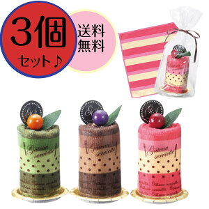 _^y3Zbgz[XP[L^I XC[cnJ`^I