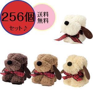 256Zbg RRhbO nJ`^I NAP[X ^ITCYF20×20cm ei ii v[g Ԃ qCxg Ȃǂ̋LOi Mtg A