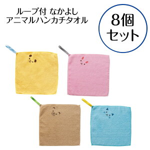 8Zbg [vt Ȃ悵Aj}nJ`^I {tpbP[W 20×20cm v`Mtgɂ҂ Ďg ۂ߂ăRpNg CG[ sN uE u[