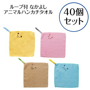 40Zbg [vt Ȃ悵Aj}nJ`^I 200mm×200mm