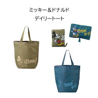 ミッキー&ドナルド デイリートート エコバッグ