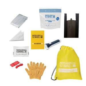 Vj\iG@h10_Zbg hЃObY h10_Zbg ЊQ΍ po Zbg Cgh A~V[gt X^_[hh Vj\iG ibvTbN