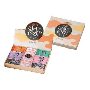 Sނ߂5_Zbg ܃Mtg C n {  Ln  ʕ{ ^It ObY Y^I v`Mtg ӃMtg mxeB ܃Zbg ނ