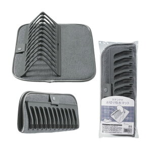 X^ht؂z}bg Lb`}bg HX^h ܂肽ݐ؂ }bg ؂胉bNp Lb`֗ObY RpNg[ M z z}bgtX^h