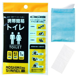 yЊQSzgъȈՃgC jp EhЁEW[EԒɂ Vj\iG