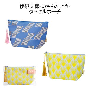 ɍl ^bZ|[` a_ σ|[` CN|[` Mtg ei ii v`Mtg  {fUC u[ CG[